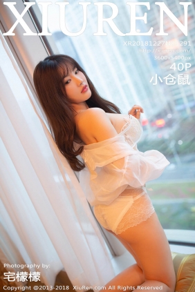 [XIUREN秀人网]2018.12.27 No.1291 小仓鼠