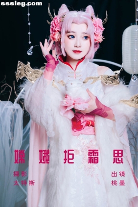 [YITUYU艺图语]2023.07.21 嫦娥拒霜思 桃墨公子x[21P270M]
