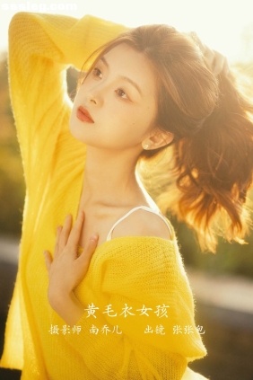[YITUYU艺图语]2022.11.21 张张包 张张包[26P550M]