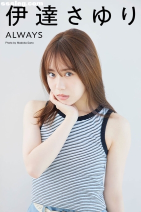 伊達さゆり Always My Girl[59P19M]