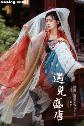 [YITUYU艺图语]2023.07.21 遇见盛唐 jiay[25P236M]