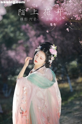 [YITUYU艺图语]2023.03.06 陌上花开 吾岁[26P572M]
