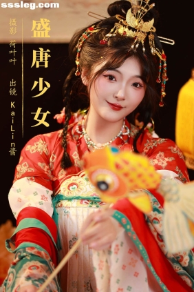 [YITUYU艺图语]2023.09.09 盛唐少女 KaiLin酱[44P712M]