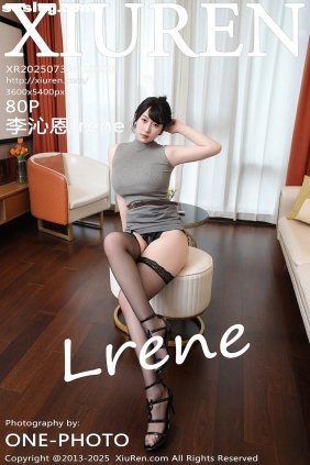 [XIUREN秀人网]2025.07.30 No.10600 李沁恩lrene[80P873M]