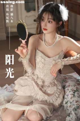 [YITUYU艺图语]2024.02.06 阳光 鱼尾酱[23P345M]