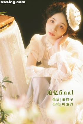 [YITUYU艺图语]2022.11.08 追忆final 叶黎丹[38P313M]