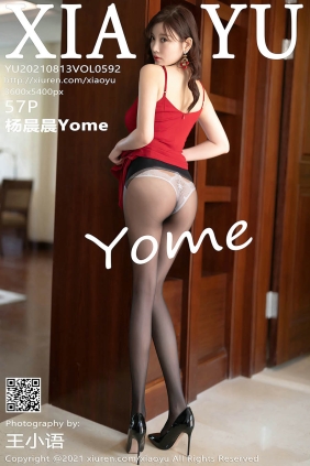 [XIAOYU语画界]2021.08.13 VOL.592 杨晨晨Yome