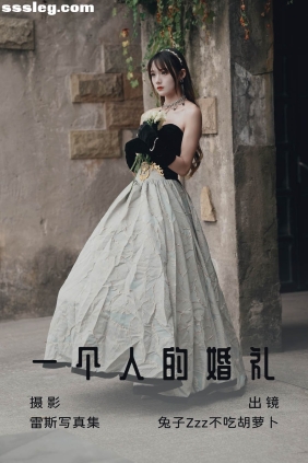 [YITUYU艺图语]2023.07.03 一个人的婚礼 兔子Zzz不吃胡萝卜[25P275M]