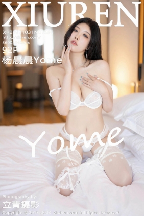 [XIUREN秀人网]2023.10.31 No.7590 杨晨晨