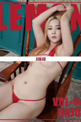 [KIMLEMON] JINJU Vol.4 [76P457M]