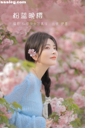 [YITUYU艺图语]2022.06.22 粉蓝晚樱 杨伊墨[28P114M]