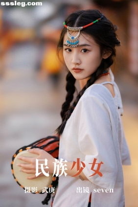 [YITUYU艺图语]2023.06.27 民族少女 seven[21P557M]