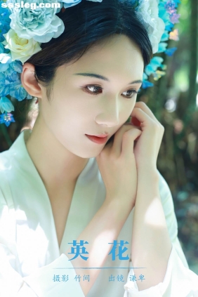 [YITUYU艺图语]2023.09.24 英花 蓝舍予[24P370M]