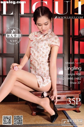 [Ligui丽柜]2014.03.20 网络丽人 Model 凌凌