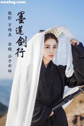 [YITUYU艺图语]2023.06.13 墨莲剑行 公子不坏[21P130M]