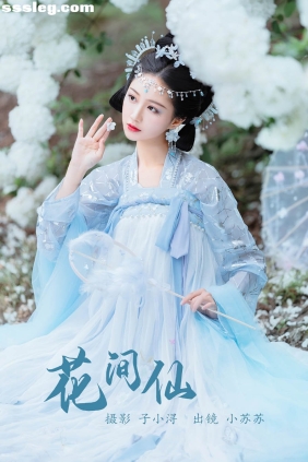 [YITUYU艺图语]2023.05.13 花间仙  绮罗生的小苏苏[34P433M]
