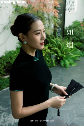 [YITUYU艺图语]2023.10.31 如烟 阳阳[32P563M]