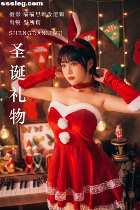 [YITUYU艺图语]2023.10.16 圣诞礼物 呉所谓[27P935M]