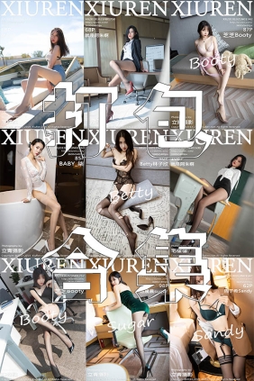 XIUREN秀人网套图No.001-No.11300