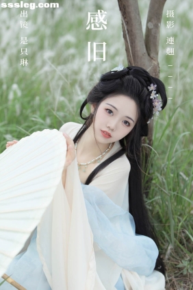 [YITUYU艺图语]2023.06.13 感旧 是只琳[29P529M]