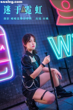[YITUYU艺图语]2023.10.01 迷于霓虹 昼桃[31P743M]