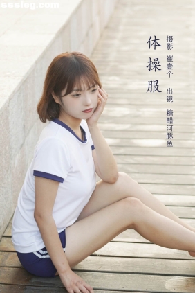 [YITUYU艺图语]2022.11.06 体操服 炸鸡冰可乐[19P140M]