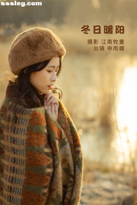 [YITUYU艺图语]2022.08.19 冬日暖阳 申雨蝶[20P350M]