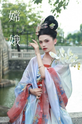 [YITUYU艺图语]2023.09.20 嫦娥 聂儿[26P379M]