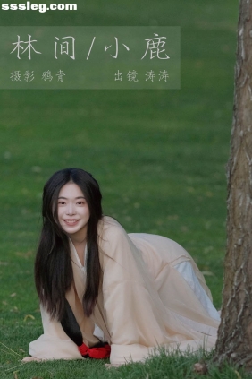 [YITUYU艺图语]2023.08.02 林间小鹿 anya_z[22P342M]
