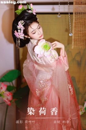 [YITUYU艺图语]2024.01.26 染荷香 酌亭[22P344M]