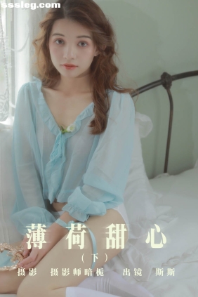 [YITUYU艺图语]2023.07.26 薄荷甜心 生长于斯[24P249M]