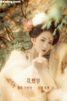 [YITUYU艺图语]2022.09.20 花想容 笔墨瞎伺候[34P270M]